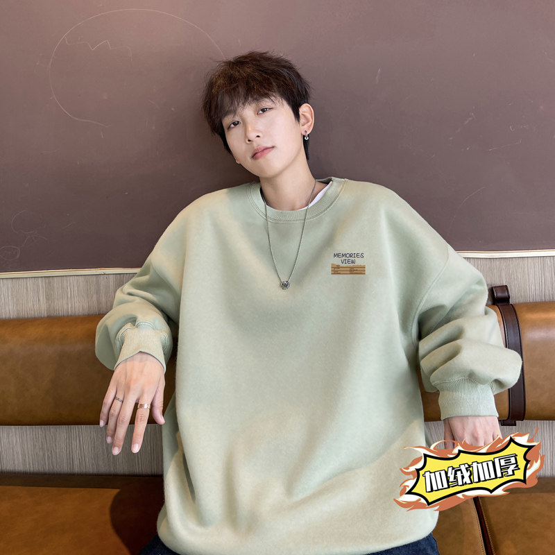 !  men's round neck sweatshirt long sleeve t-shirt