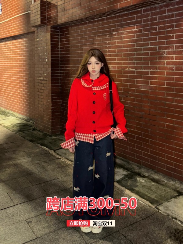 Spliced ​​plaid knitted cardigan women's autumn hat detachable ins retro all-match red sweater