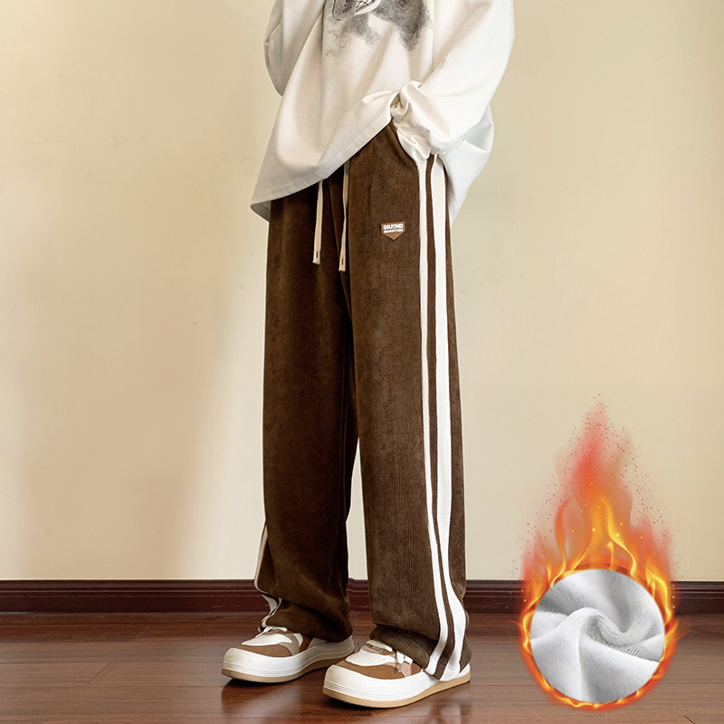 Straight fleece casual pants
