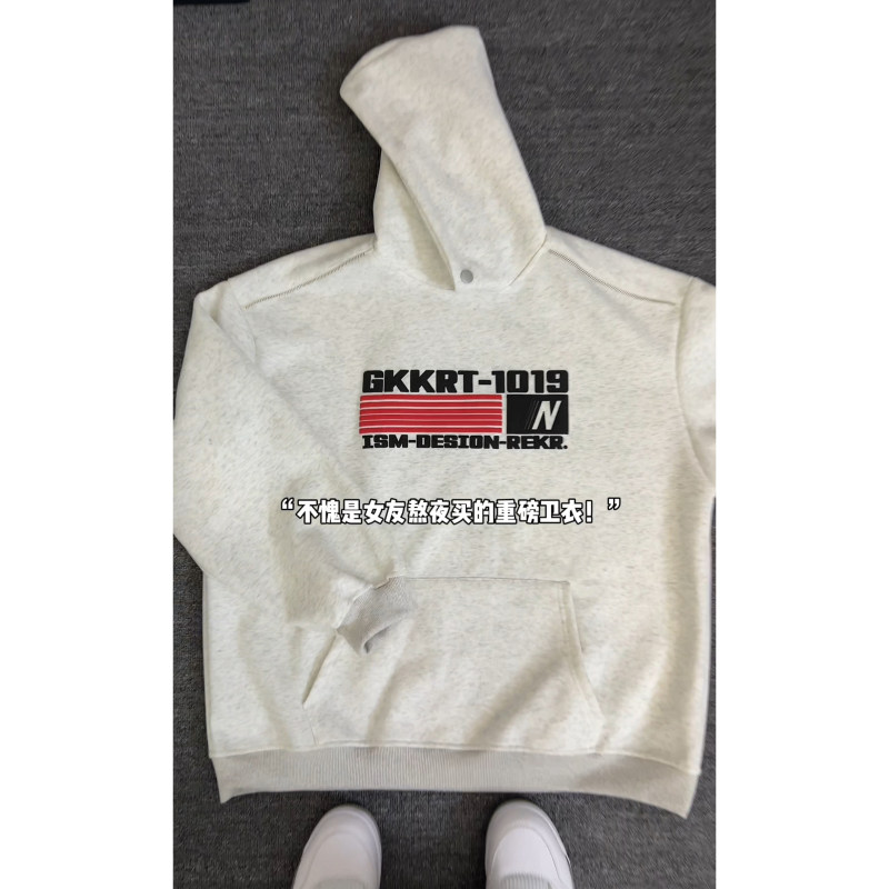 380g high weight foam sweatshirt