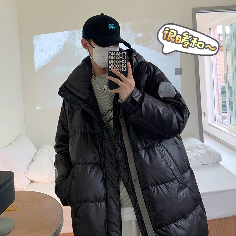 Winter down jacket thickened warm mid-length men's hooded down jacket