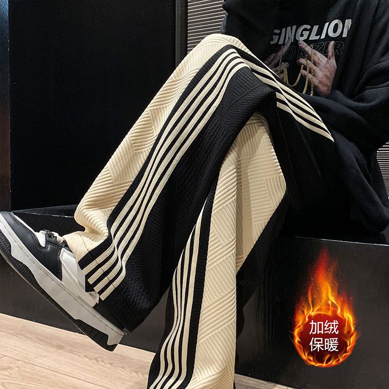 Heavy velvet and thickened live quality special fabric heavy striped casual trousers