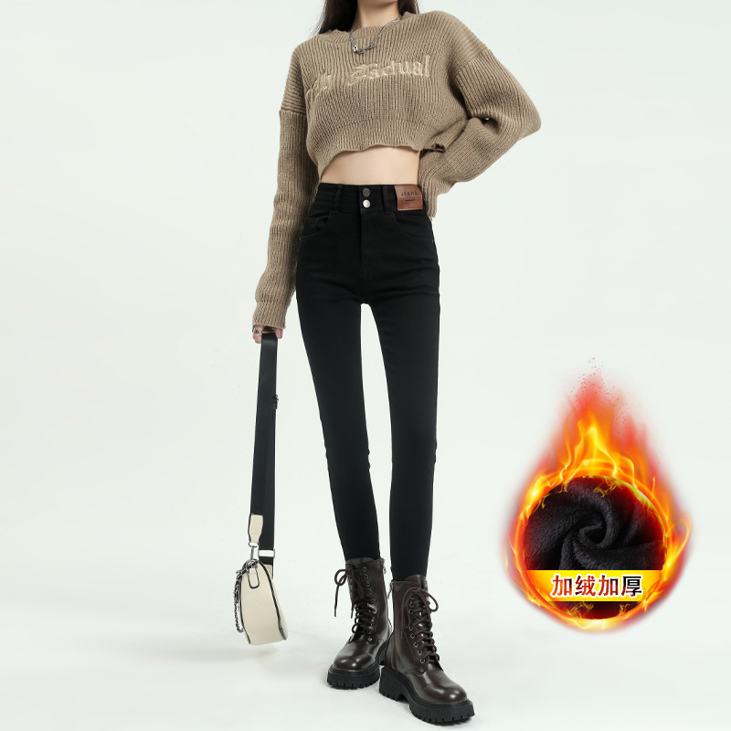 2024 winter plus velvet popular high-waisted slimming OEM plus velvet foot nine-point jeans women's tight pencil pants