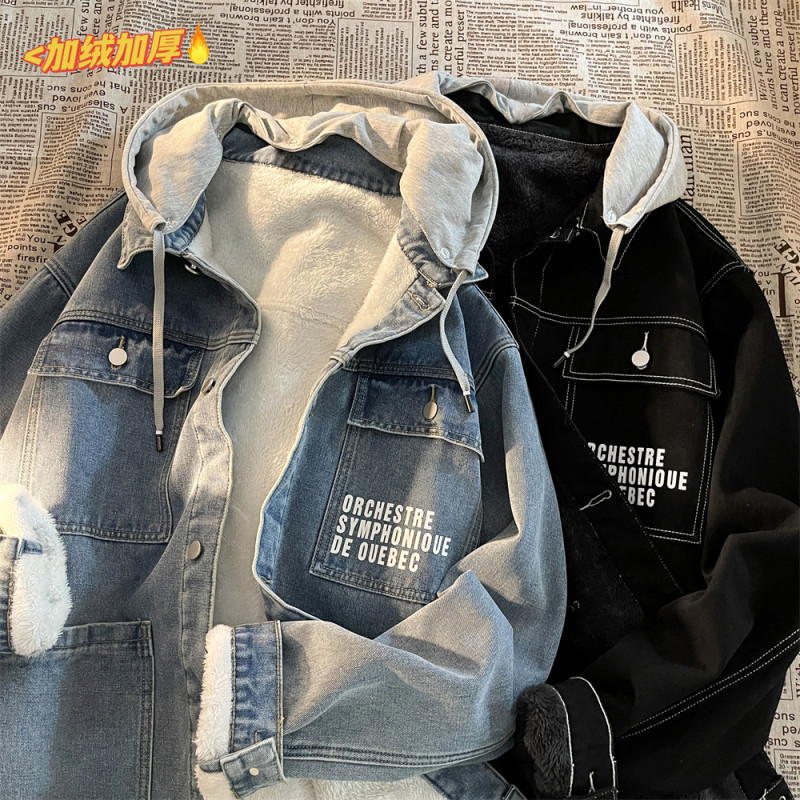 Large size sherpa plus fleece denim jacket