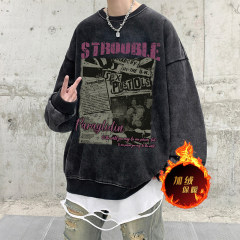 Live broadcast quality 500g heavyweight American style distressed washed sweatshirt