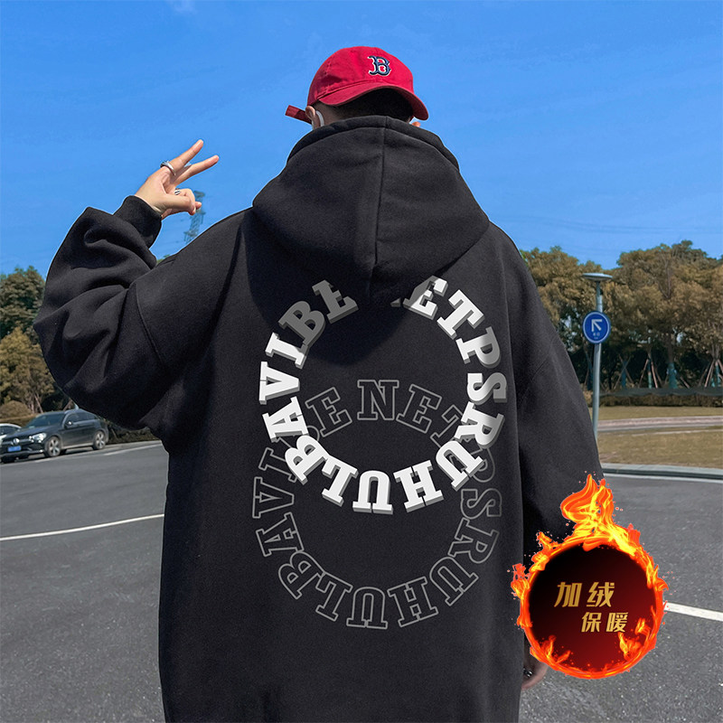 500g heavyweight autumn and winter American style velvet thickened sweatshirt jacket