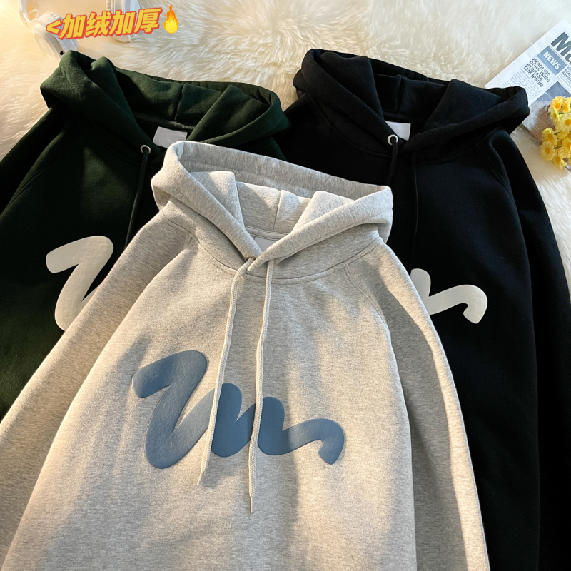 Autumn and winter new casual hooded sweatshirt for men