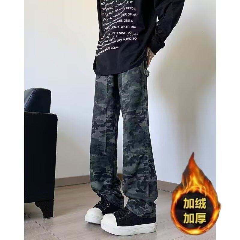Men's camouflage work jeans, autumn and winter American style