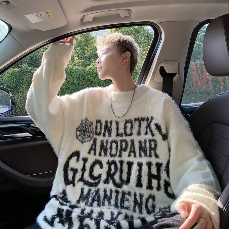 Knitted sweater for men Korean style trendy letter jacquard handsome versatile winter ins sweater