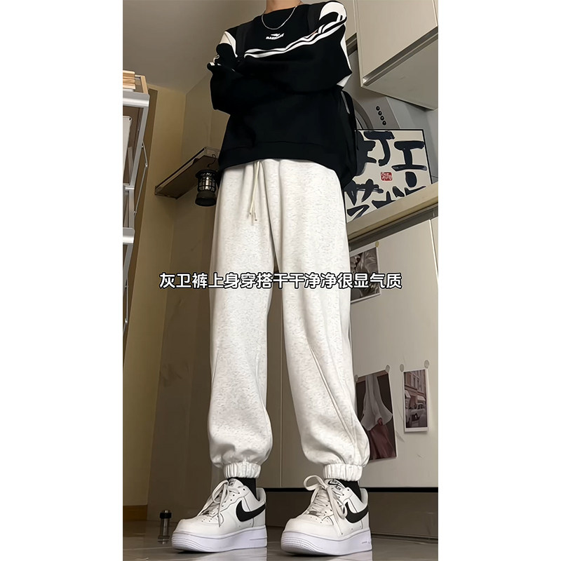 Spring style Chinese cotton sweatpants with leggings