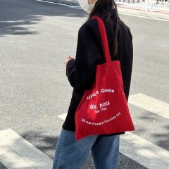 Ofr Paris Paris Bookstore Versatile French Simple Letter Shoulder Bag Thin Gray Cloth Bag Women's Bag