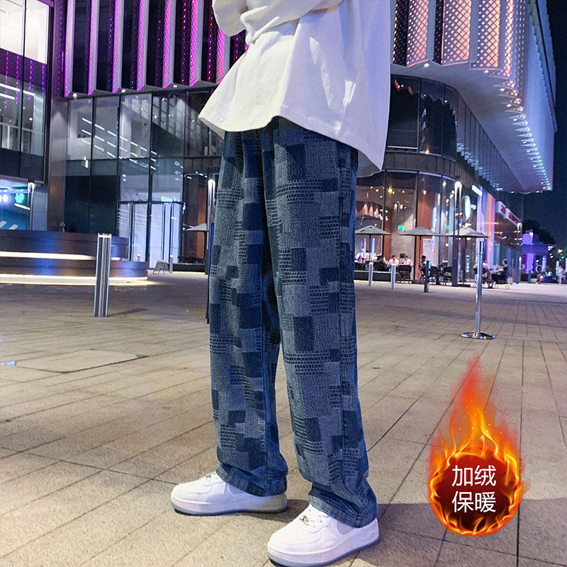 Velvet and thickened high street teenagers' large size loose straight-leg floor mopping pants