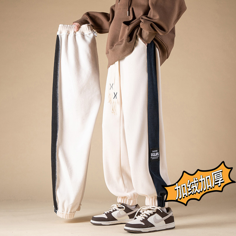Autumn and winter velvet thickened casual pants for men straight wide leg sports pants