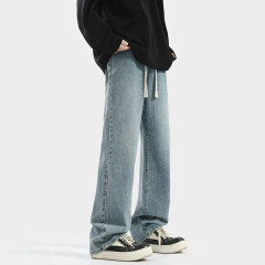 Basic low-slip denim drawstring style for the start of spring