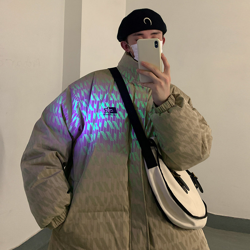 New cotton-padded jacket with no price difference