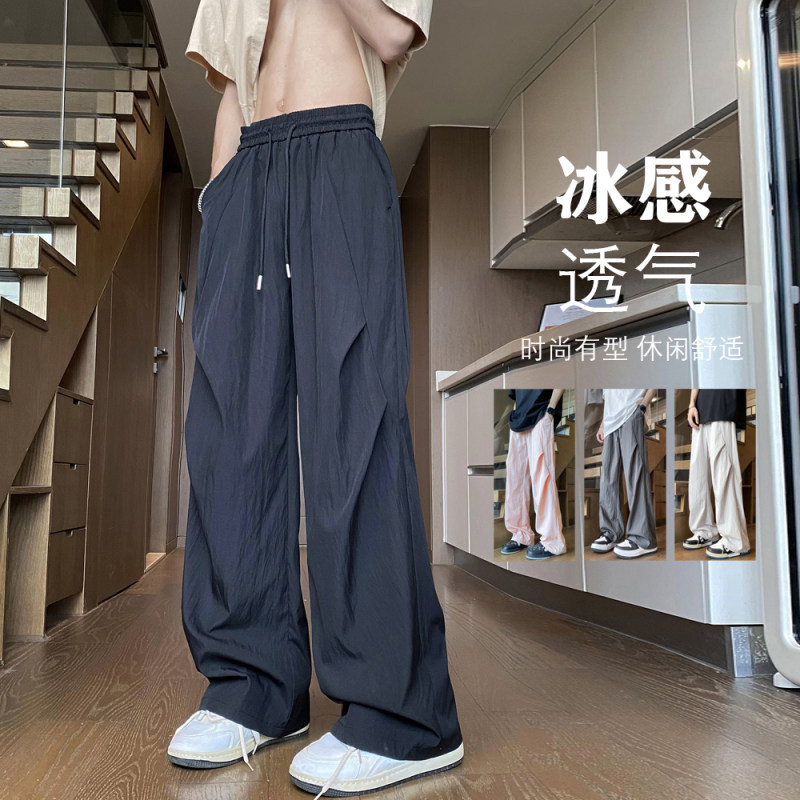 Loose slimming casual quick-drying pants