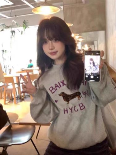 High quality cotton-containing Chinese cotton composite CVC rib round neck printed sweatshirt for women couple regular plus velvet