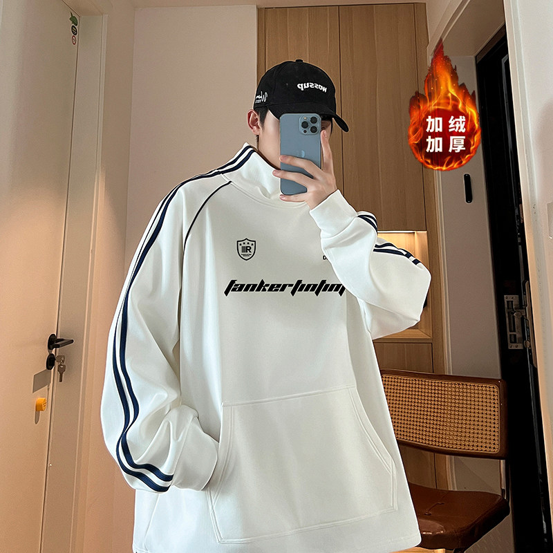 Autumn and winter large size pure cotton men's and women's same style two-bar plus velvet thickened stand-up collar sweatshirt