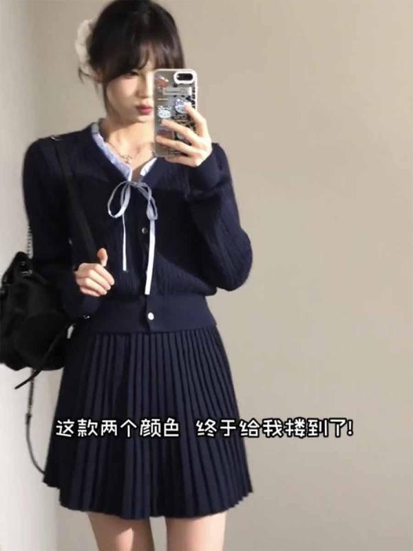 Fashionable and versatile casual suit for women in autumn and winter 2024 new age-reducing slimming and high-end knitted two-piece set