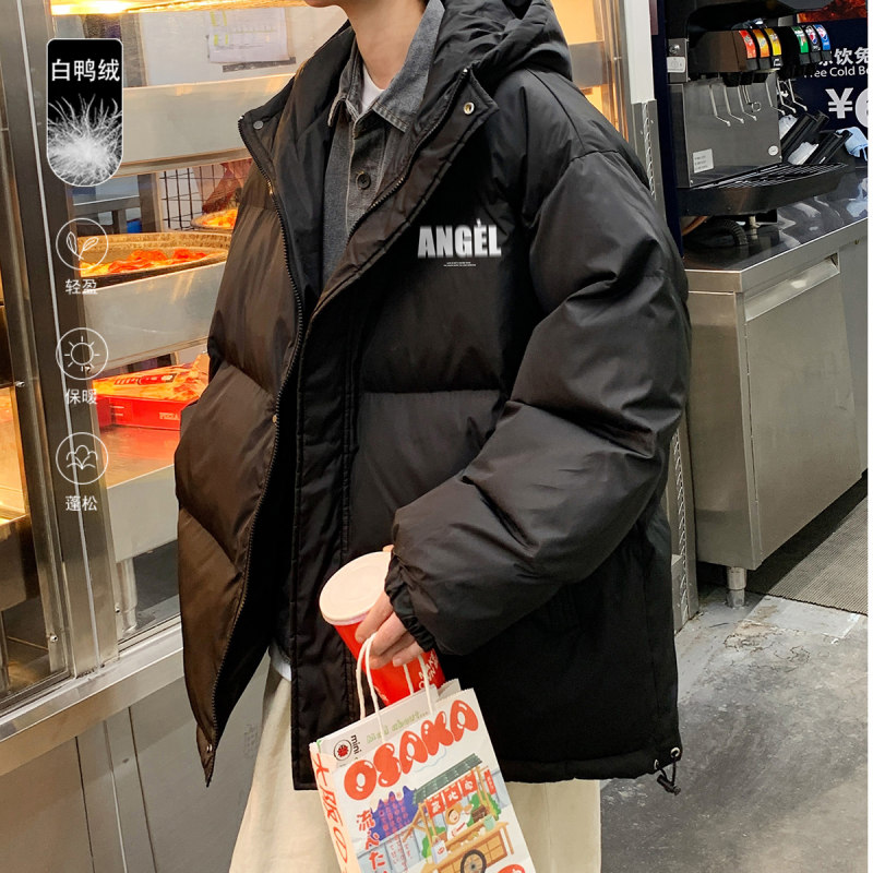 Hong Kong style 22 winter letter city boy salt series cold-proof thickened hooded down jacket