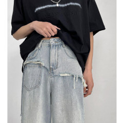 Retro straight-leg spliced ​​loose wide-leg light blue jeans