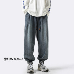 Harem leggings jeans for men, autumn stretchy loose wide-leg trendy Japanese retro casual pants for men, autumn