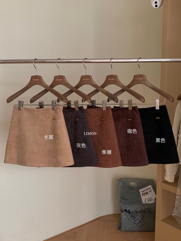 Retro suede high-waisted hip-covering slimming skirt