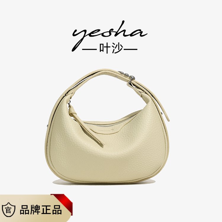 Korean niche half-moon bag women's 2024 new versatile shoulder crossbody saddle bag casual fashion crescent bag