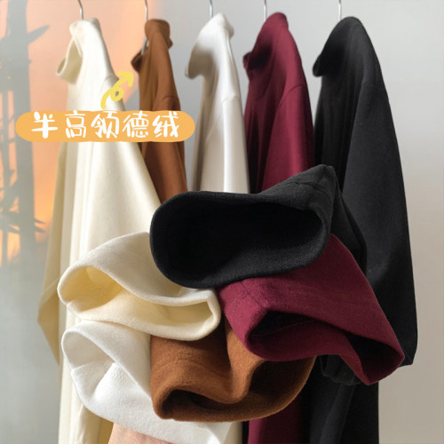 New winter style 280g single piece packaging half turtleneck German velvet T-shirt