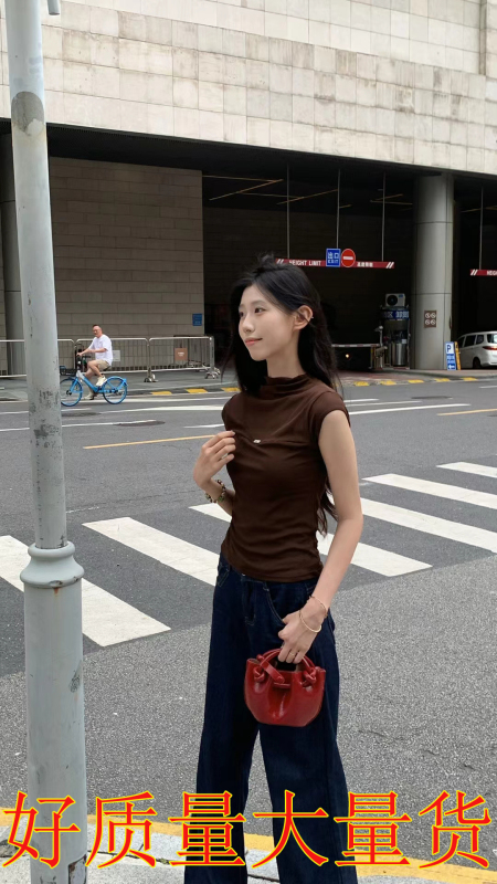 Mesh slightly transparent splicing new hot girl slim fashion versatile bottoming turtleneck top women's half turtleneck