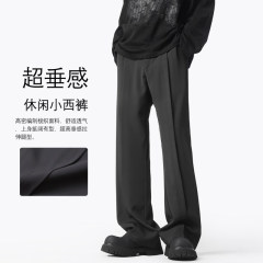 Dewu Autumn and Winter High Weight Drape Small Suit Pants Men's Loose Straight Casual Pants
