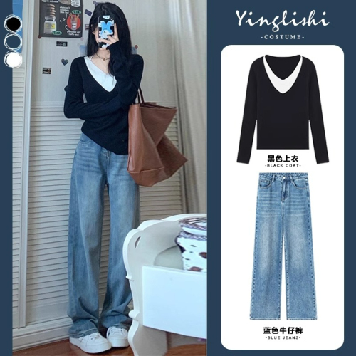 High waist drapey wide leg jeans 2024 women's spring and autumn new style retro fashion straight pants loose casual pants