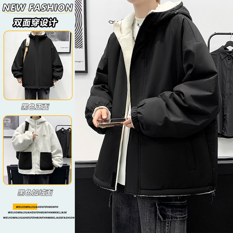 Winter new style thickened velvet and versatile hooded double-sided lamb velvet trendy brand cotton jacket for men