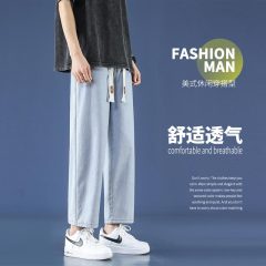 Nine-point denim new Korean style straight fashion casual