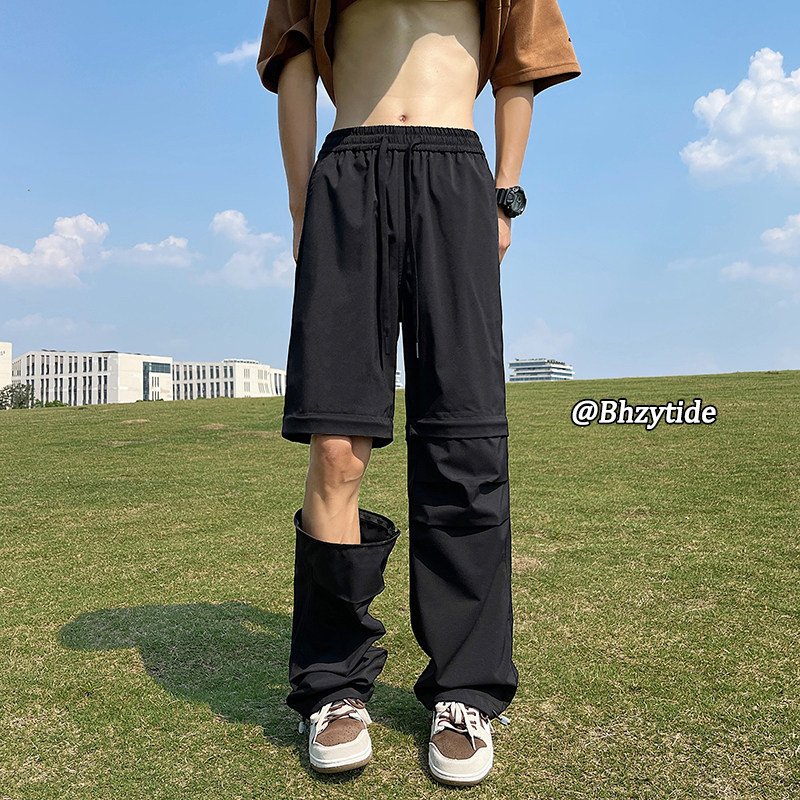 Trendy and versatile student large size casual trousers with detachable legs
