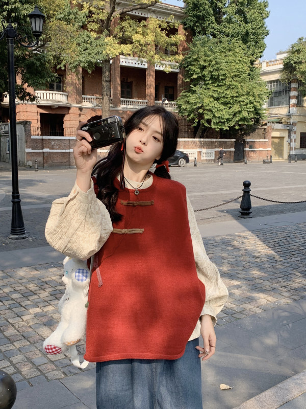 Loose jacquard long-sleeved shirt + designer buttoned knitted vest suit