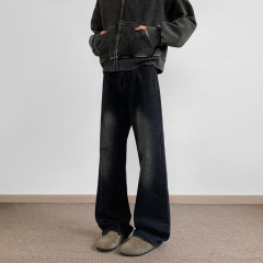 High quality special P bootcut jeans