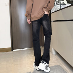 In Stock Gradient Slim Fit Plus Size Straight Leg Slightly Flared Raw Edge Jeans