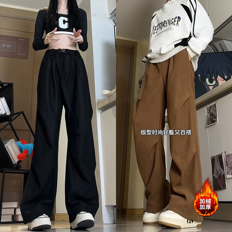Designed warm casual draped pleated floor mopping pants with velvet belt.