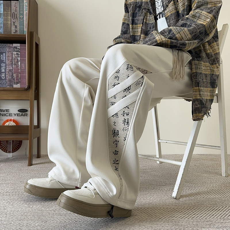New men's autumn Chinese style color matching casual pants and sweatpants