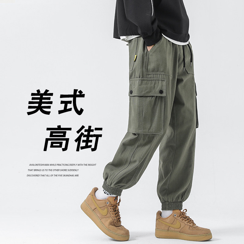 Men's overalls, autumn and winter leggings, American loose casual pants