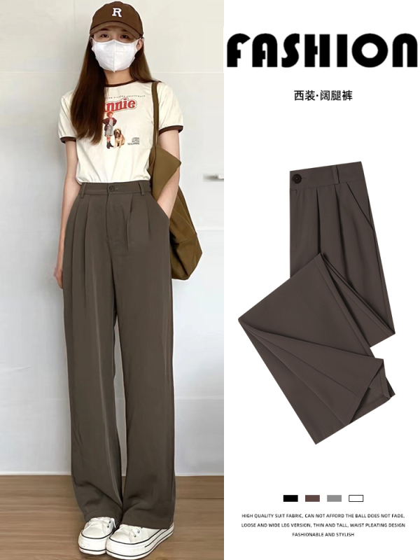 Wide-leg pants for women, spring and autumn, high-waisted, loose, large-size pants, drapey black summer high-end narrow straight-leg pants, suit pants