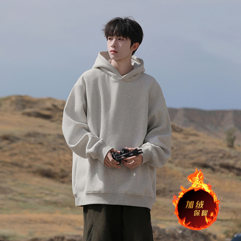 No pockets, no hood rope, high-quality second-hand 480g cotton plus velvet thickened hooded sweatshirt