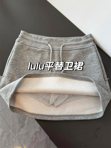 Gray sports skirt for women 2024 new summer sweatshirt skirt short skirt high waist hip A-line skirt