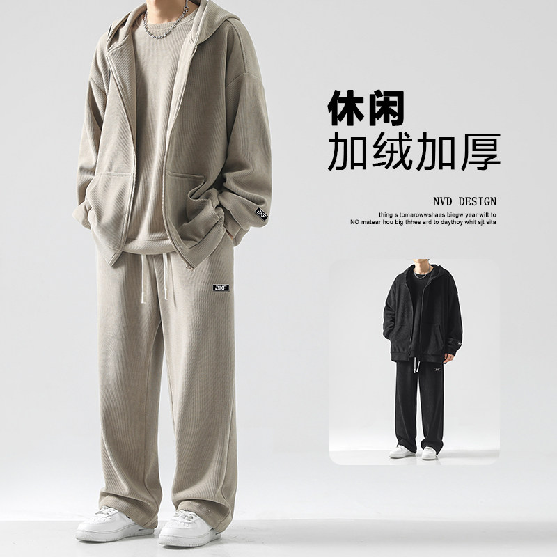 Casual fleece sports suit sweatshirt and sweatpants handsome three-piece set
