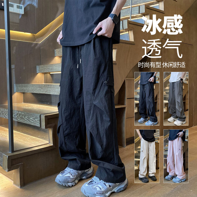 Pleated national trend workwear pocket embellished casual pants