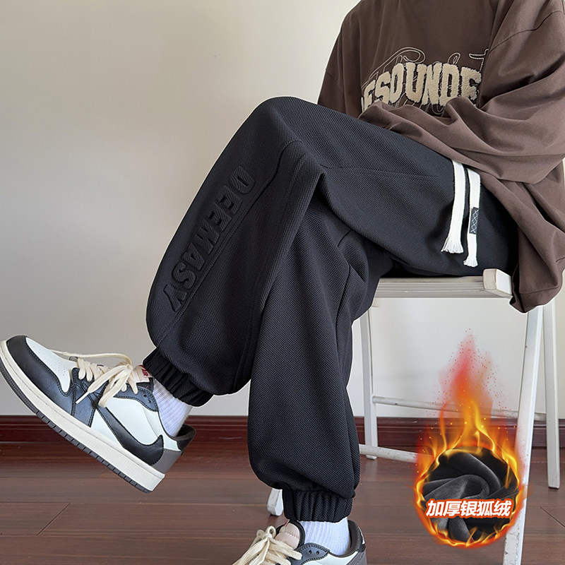 Autumn casual pants with leggings, large size long pants