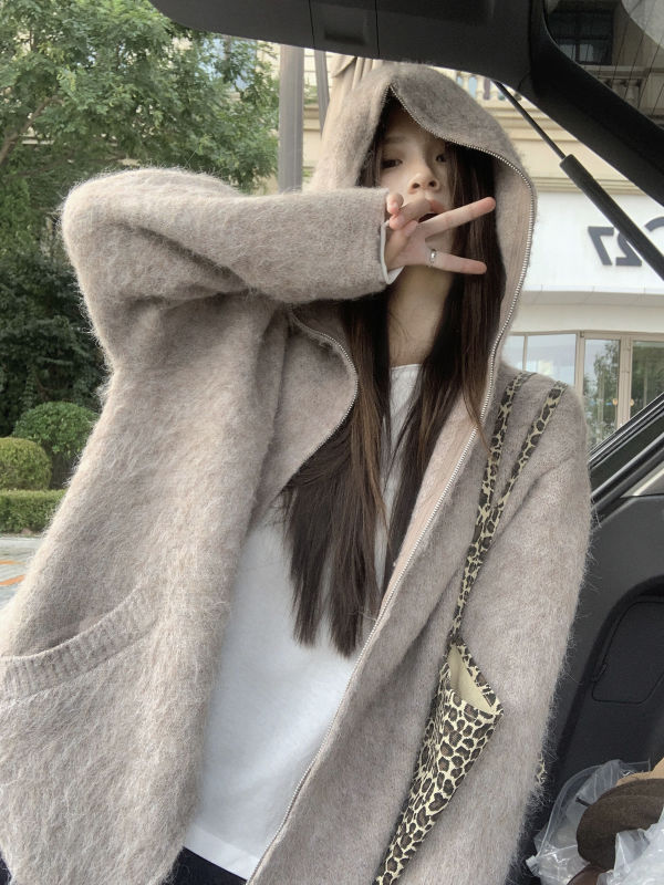 Oversized hooded cardigan with Korean style vibe