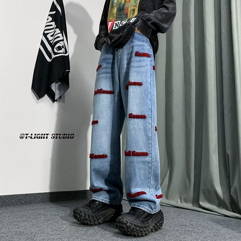Fashionable and versatile, lazy, artistic Japanese trousers, trendy men's trendy jeans, spring ins new style