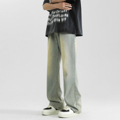 Summer thin ice-oxygen cool slimming jeans